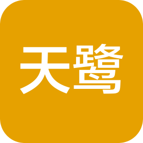 河北乾鹭精密机械制造有限公司