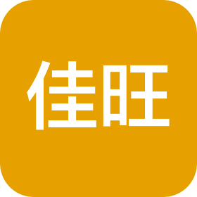 安平縣佳旺五金絲網(wǎng)制品有限公司