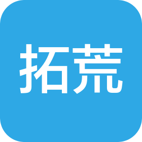 山西拓荒物业管理有限公司