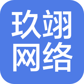 山西玖翊网络科技有限公司