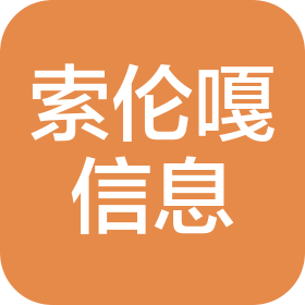 公司Logo