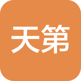 内蒙古天第新材料有限公司