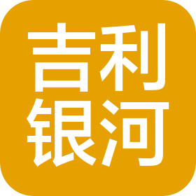 鄂爾多斯市佳坤汽車銷售服務(wù)有限公司