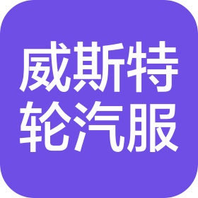 公司Logo