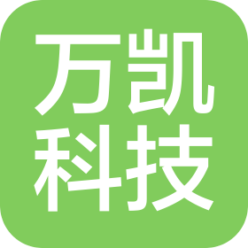 辽宁万凯科技有限公司
