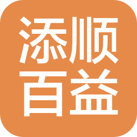 沈陽(yáng)市添順百益干冰有限公司