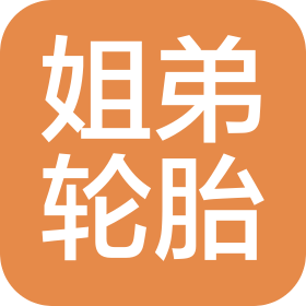 公司Logo