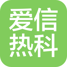 公司Logo