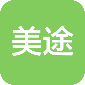 大连美途教育咨询有限公司