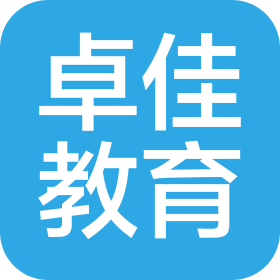 卓佳教育咨詢(興城)有限公司