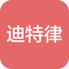 吉林省華駿汽車用品有限公司