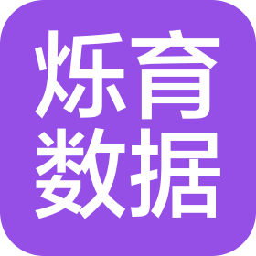 吉林省烁育数据科技有限公司