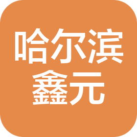 公司Logo