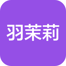 上海羽茉莉体育有限公司