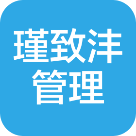 上海瑾致沣企业管理有限公司
