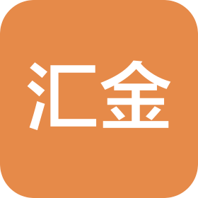 上海匯金辦公家具有限公司