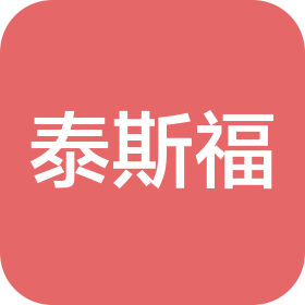 上海泰斯福起重設(shè)備有限公司