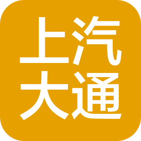 上海匯嘉盛汽車(chē)銷(xiāo)售服務(wù)有限公司