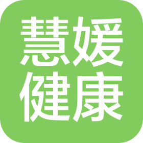 上海慧媛健康咨詢有限公司
