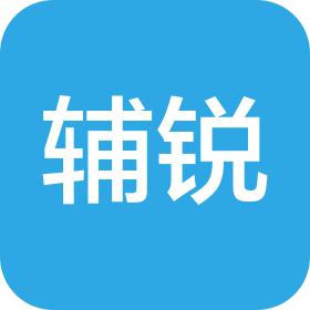 輔銳實(shí)業(yè)(上海)有限公司