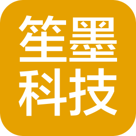 上海笙墨科技有限公司