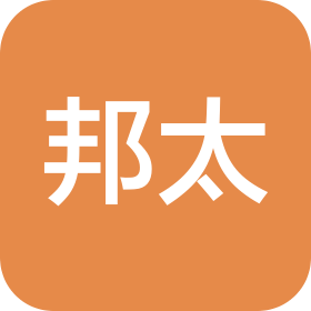 江蘇邦太建設(shè)有限公司