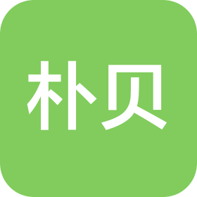 南京樸貝智能科技有限公司