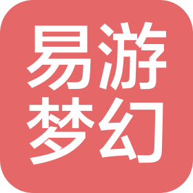 无锡易游梦幻科技有限公司