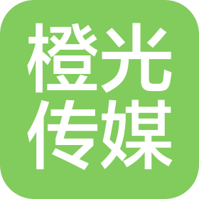徐州市橙光傳媒有限公司