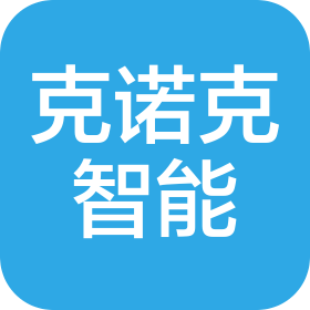 江蘇克諾克智能科技有限公司