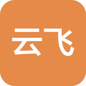 常州市云飛電子有限公司