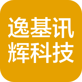蘇州逸基訊輝科技有限公司