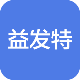 蘇州益發(fā)特科技有限公司