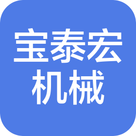 公司Logo