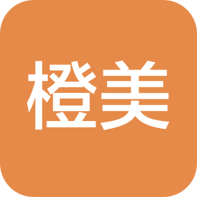 苏州橙美信息技术有限公司