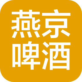 江蘇華東燕京啤酒銷售有限公司