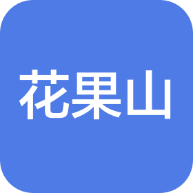 连云港市凯威酒业有限公司