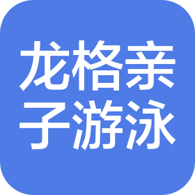 淮安闰湫俱乐部管理有限公司
