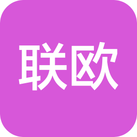 江蘇聯(lián)歐新能源科技有限公司