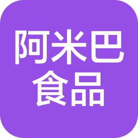揚州阿米巴食品有限公司