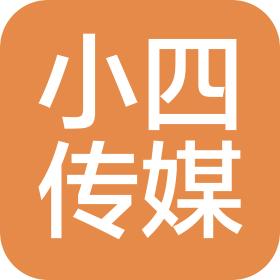 宿迁小四文化传媒有限公司