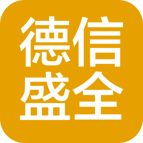 公司Logo