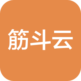 筋斗云财税服务有限公司