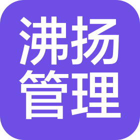 杭州沸扬企业管理有限公司