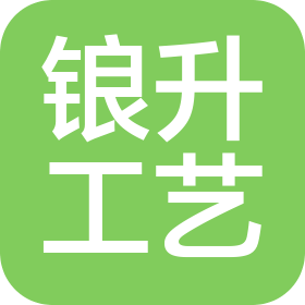 寧波鋃升工藝品有限公司