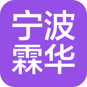 公司Logo