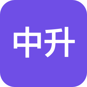 嘉興中升之星汽車銷售服務有限公司