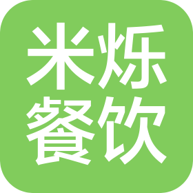 安徽米爍餐飲管理有限公司