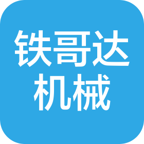 公司Logo