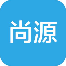 福建尚源国际物流有限公司